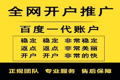 百度信息流：助力企业品牌传播的利器