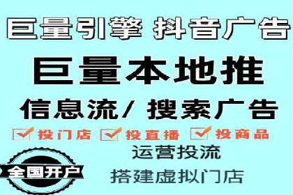 百度推广实战案例：打造高转化率广告